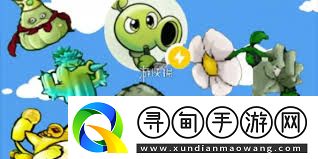 植物大战僵尸杂交版英雄模式怎么玩