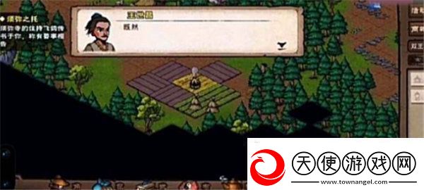 烟雨江湖拘魂阁怎么进