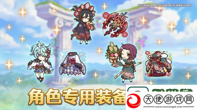 资源收集狂