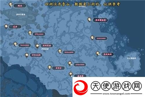 幻塔锆银丹佛斯在什么地方2022