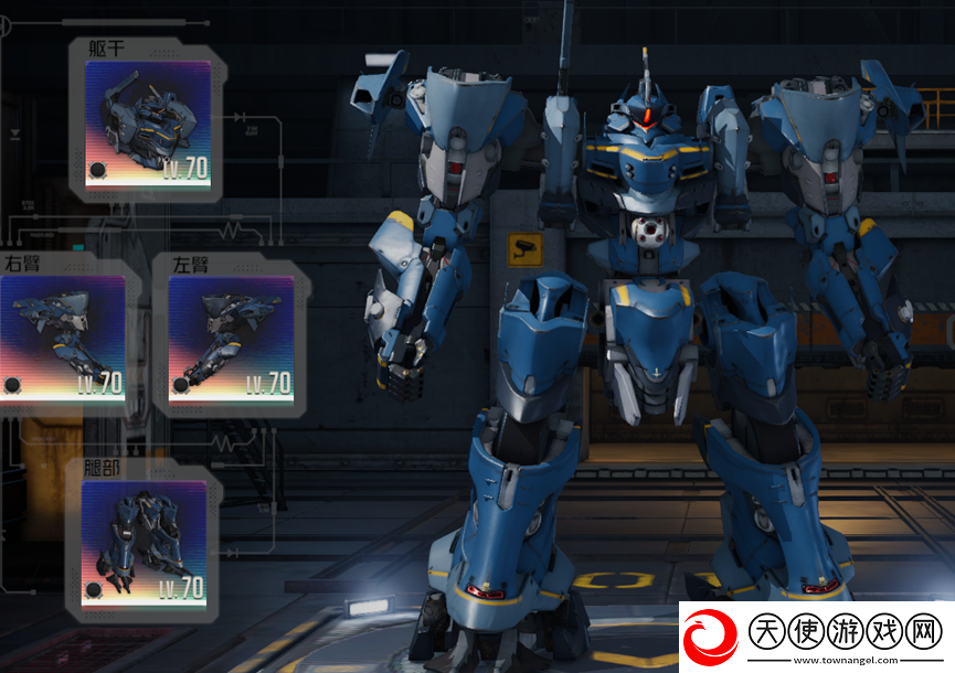 钢岚机师指南——