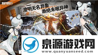 战国无双5怎么改语言