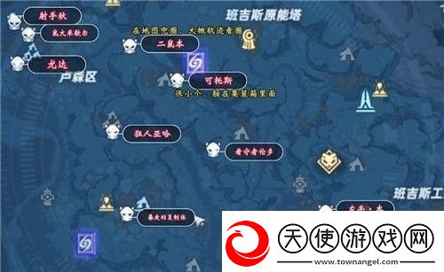 幻塔锆银丹佛斯在什么地方2022