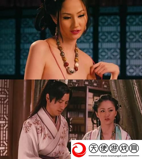 三年片免费观看大全第四集古代