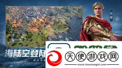 策略赢天下