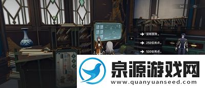 崩坏星穹铁道贪无魇成就怎么达成