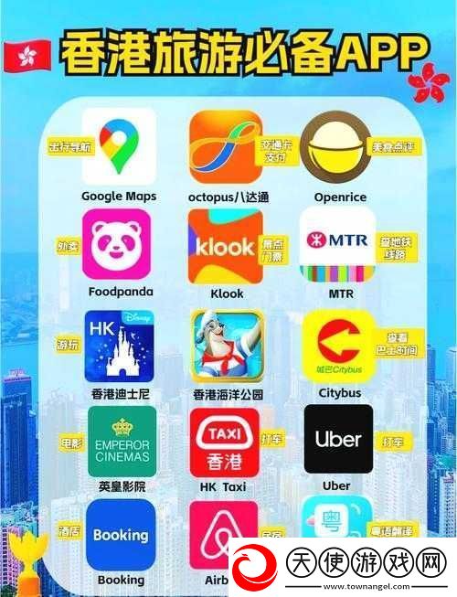 香港VPS免费试用指南