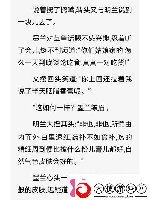 打听吧好不好用用过的人都这么评价的！