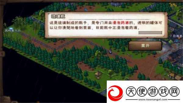烟雨江湖拘魂阁怎么进