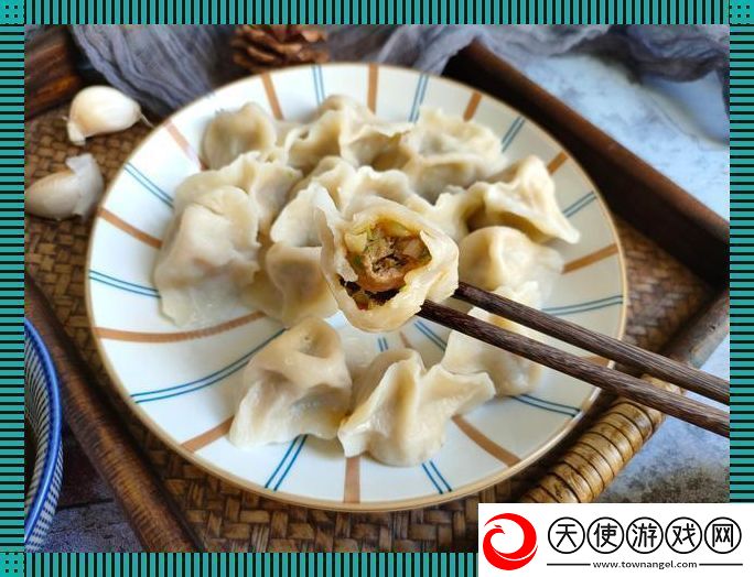 科技潮儿煮饺子