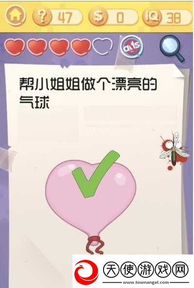 最囧游戏3攻略揭秘