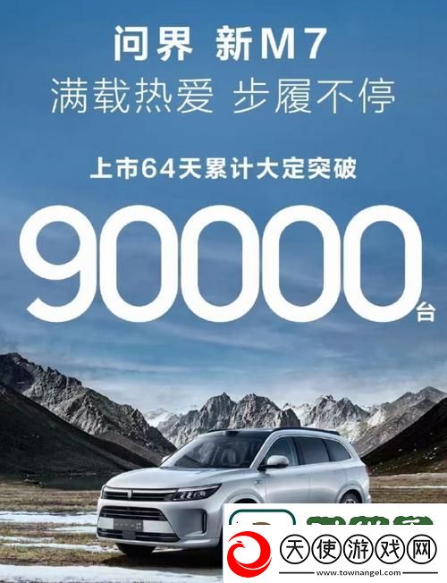 2023国精产品一二二线精华液
