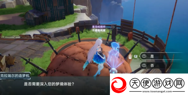 幻塔锆银丹佛斯在什么地方2022