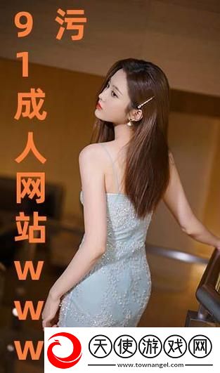 国产69精品久久久久APP下载