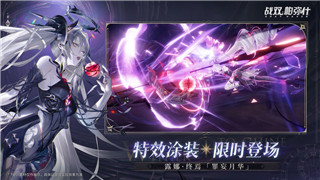柯娜精神之桥水神社的灵魂信物在哪里