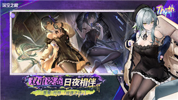 遗迹灰烬重生首饰收集的样式与技巧