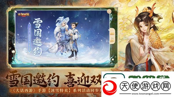 敌人弱点精准分析