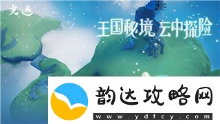 大航海时代2开局招海盗的策略与注意事项
