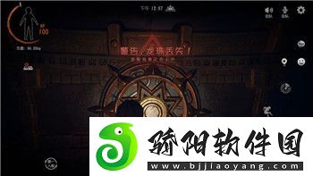 鬼谷八荒哪几种流派比较好玩的