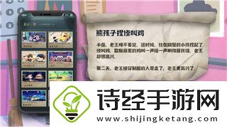 了解黑暗之魂2全武器评测最新分析