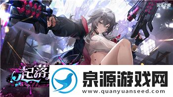 孤胆枪手重装上阵秘籍不管用原因分析及解决方案探讨