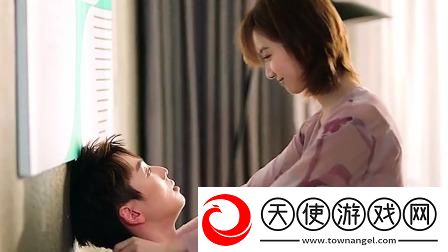 9I在线观看免费视频精华液
