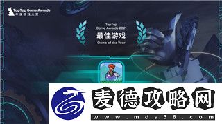 战国无双1宣传片的样式与创新——如何影响了后来系列游戏的设计与演绎