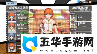 地下城堡2攻略黑暗裂缝在哪打