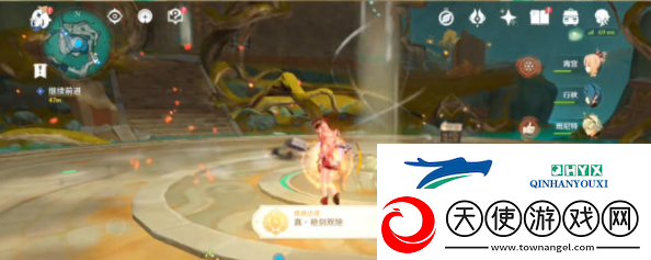 原神秘谷侠隐任务怎么做