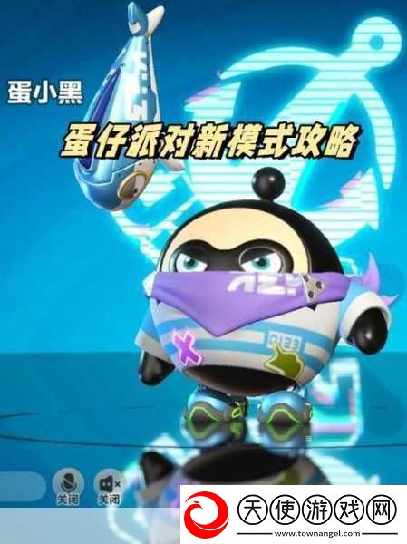 诺文尼亚精英测试即将启航