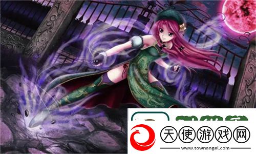 畅享视听盛宴！菠萝蜜在线观看免费观看电视精彩解析