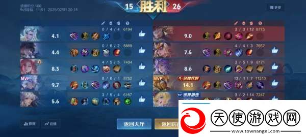 顶着公孙离还要拿马可波罗