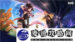魔界战记2详细攻略