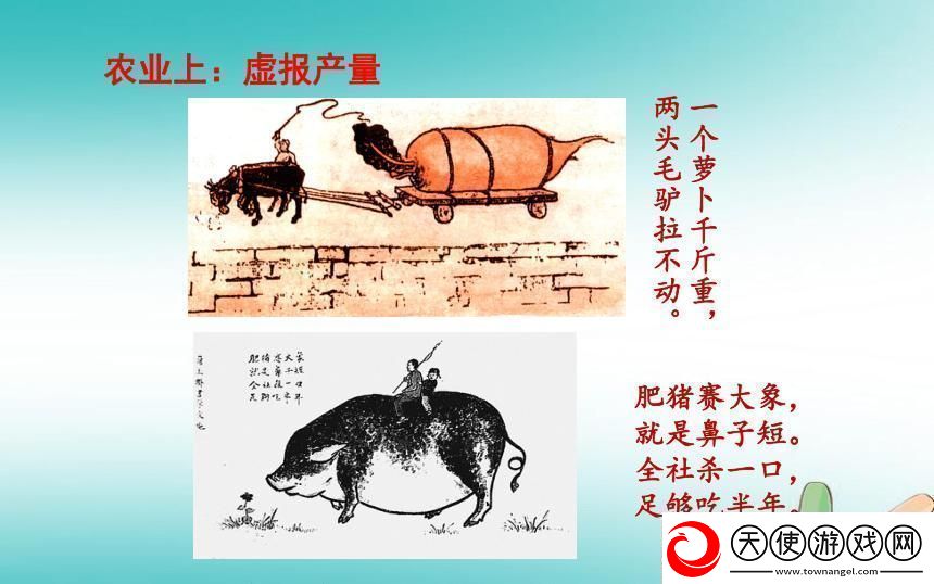农夫潜水