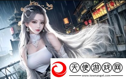 如何安全使用黄色软件3