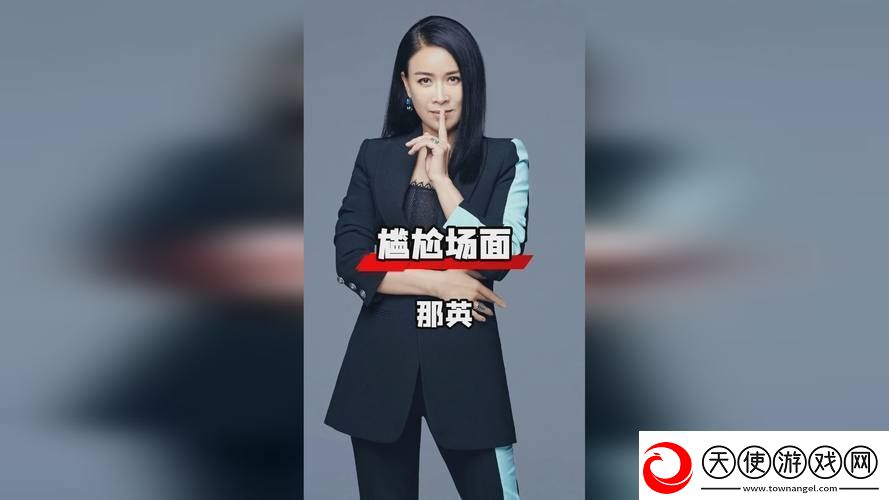 三年片大全免费观看资源