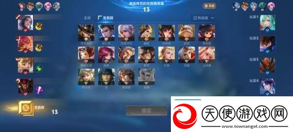 顶着公孙离还要拿马可波罗