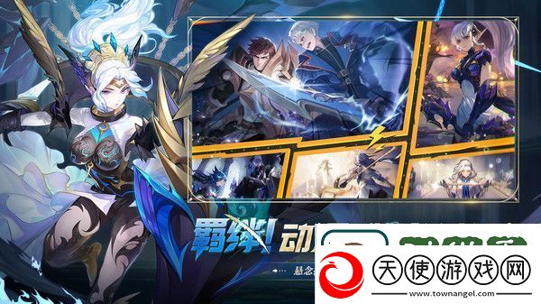热门手机游戏