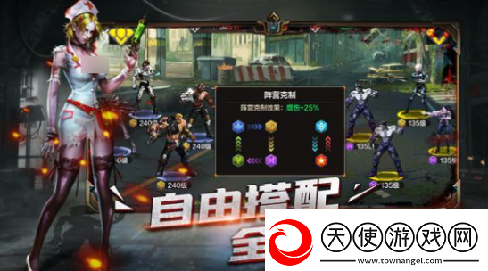 末日幻想妖塔怎么玩末日幻想妖塔玩法介绍