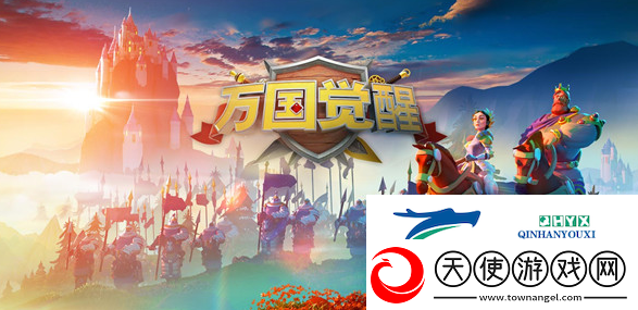 万国觉醒2023最新3月游戏兑换码