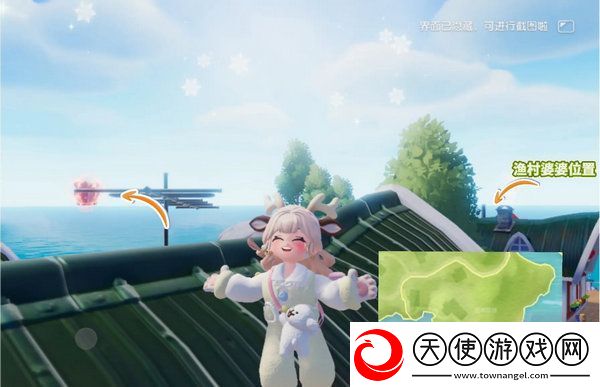 心动小镇灯彩结良宵攻略