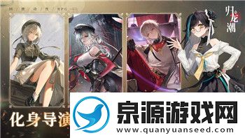 过山车之星高空入口的样式与设计创新