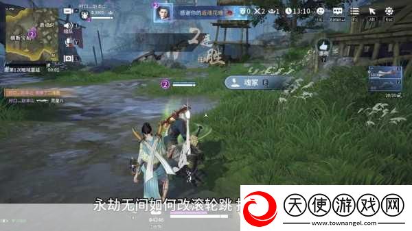 永劫无间训练场进入指南