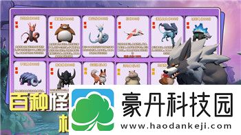 黑暗之魂三加点推荐