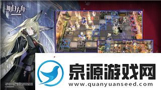 黑暗之魂2原罪学者路线攻略及其挑战与奖励全面解析