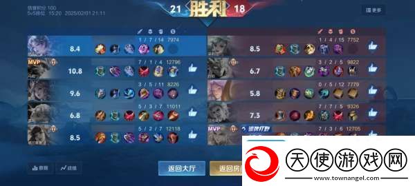 顶着公孙离还要拿马可波罗