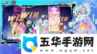 丧尸围城3怎么联机教程手机版