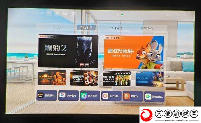 日本一卡二卡三卡四卡无卡免费播放