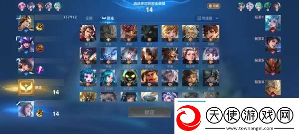 顶着公孙离还要拿马可波罗
