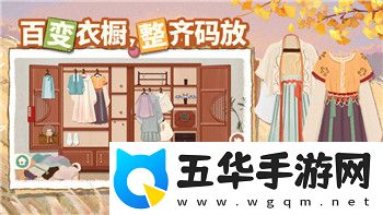 魔卡之耀阵容搭配图解析
